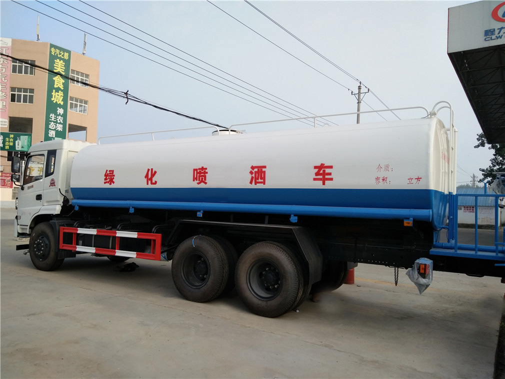 東風(fēng)御龍（20方）灑水車(chē)