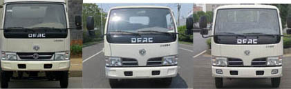 東風(fēng)5噸國(guó)五綠化噴灑車