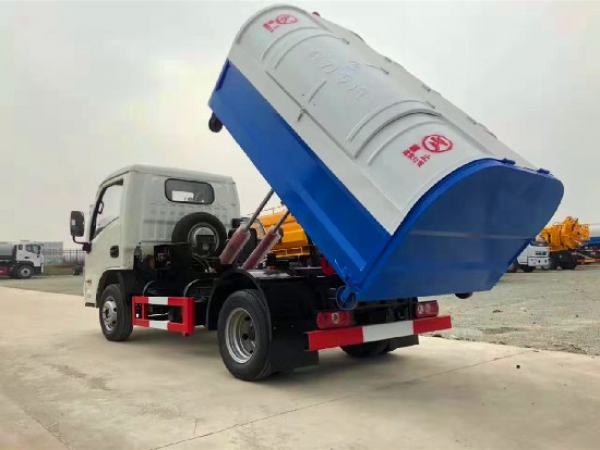 躍進(jìn)小福星國(guó)六3~4方車(chē)廂可卸（鉤臂）式垃圾車(chē)